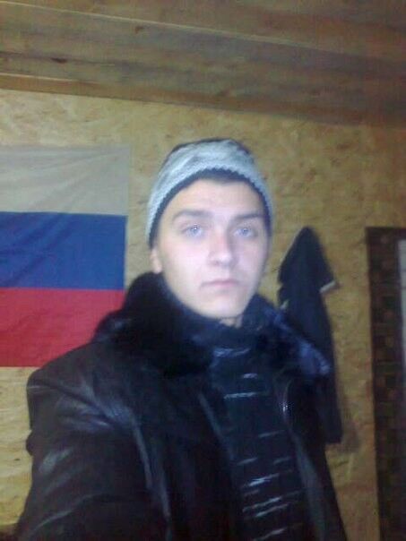 ���� 3991798 ������� �����, 32 ����, ���� ���������� � ������