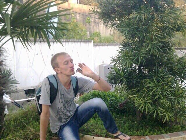 ���� 5313638 ������� ����, 34 ����, ���� ���������� � ����������