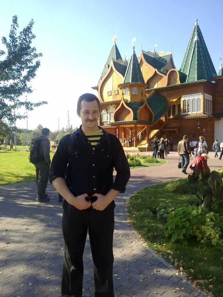 ���������� �����-���������, ���� ������� �������, 53 ����, ������������ ��� ������, ����� � ���������