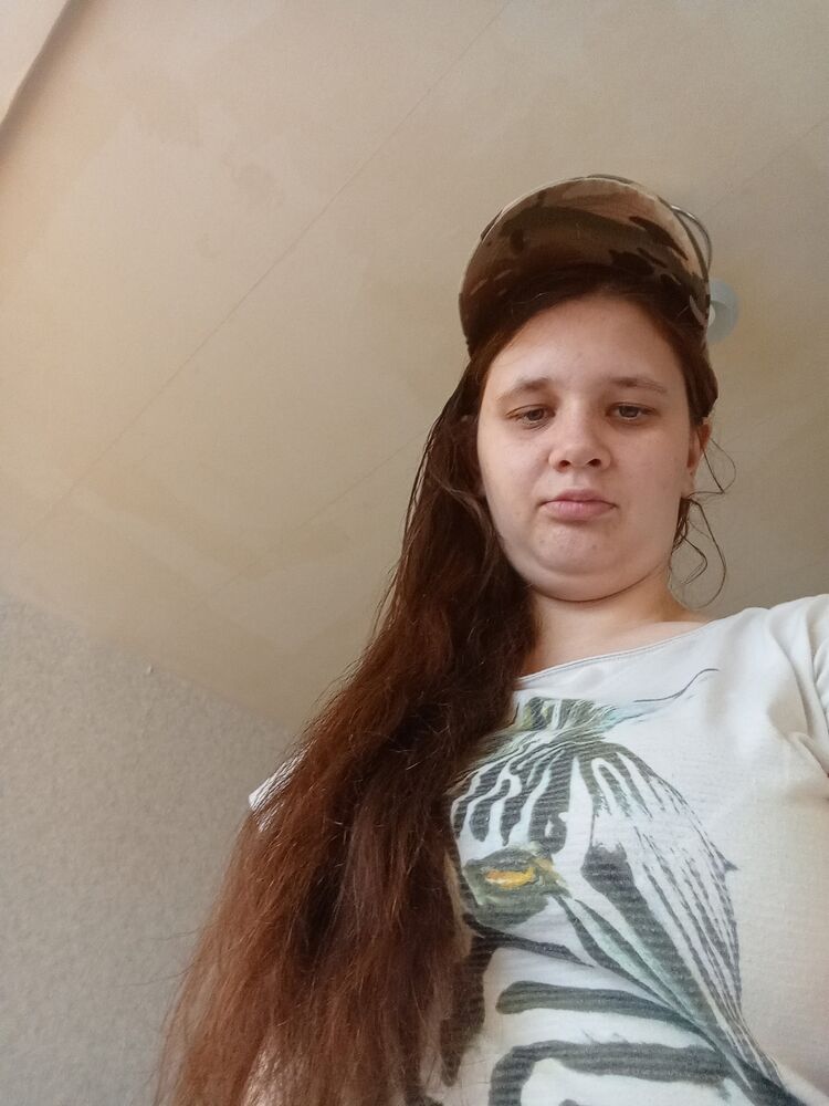 ���� 56446248 ������� ��������, 20 ���, ���� ���������� � ������