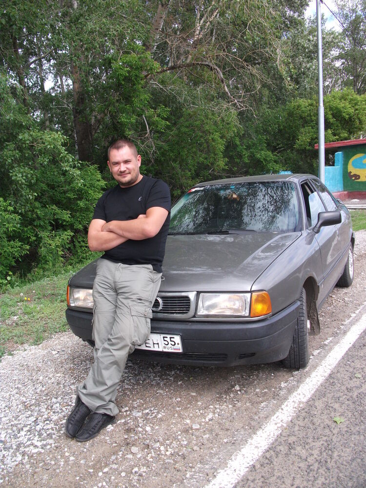 ���� 9530798 ������� �����, 41 ���, ���� ���������� � �����