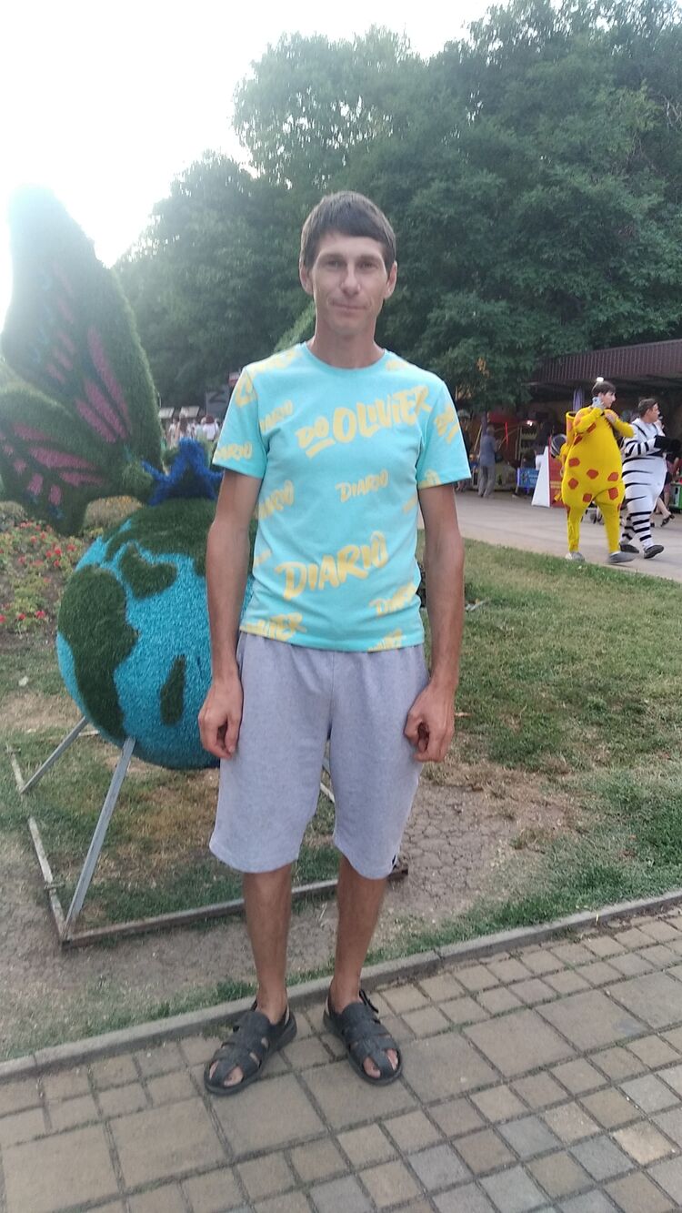 ���� 32350728 ������� ��������, 40 ���, ���� ���������� � �������������