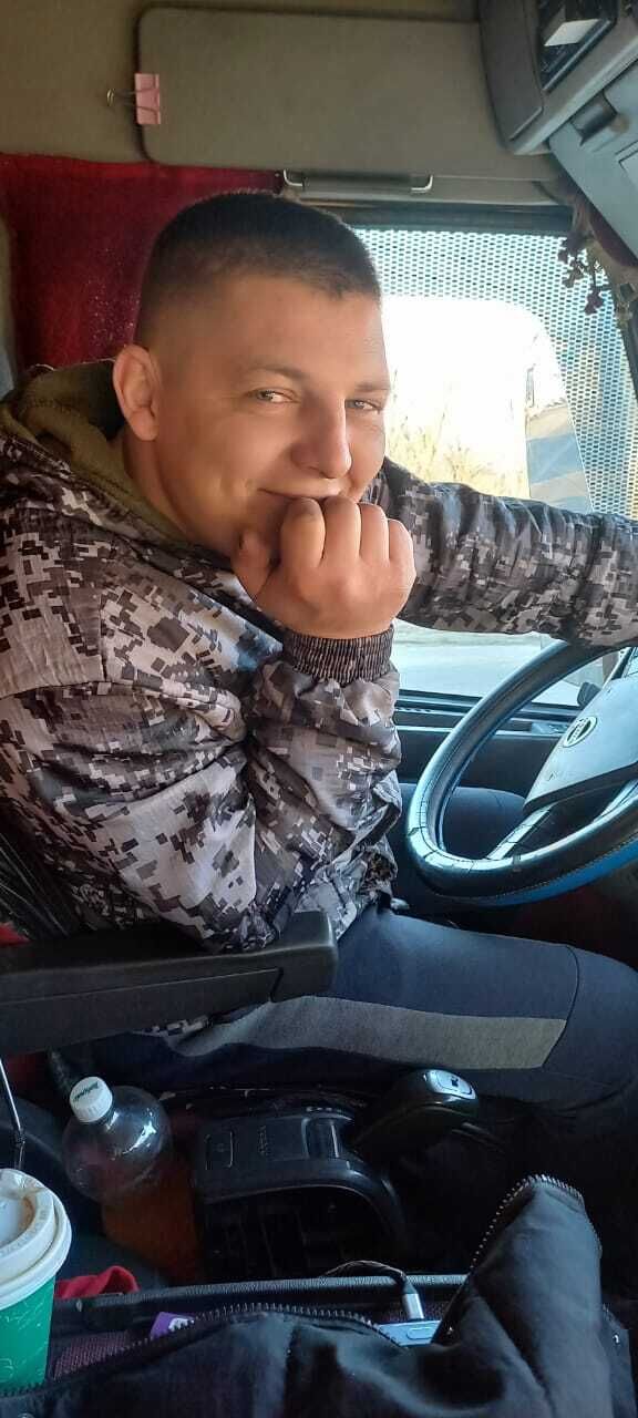 ���� 33039768 ������� �����, 38 ���, ���� ���������� � �������