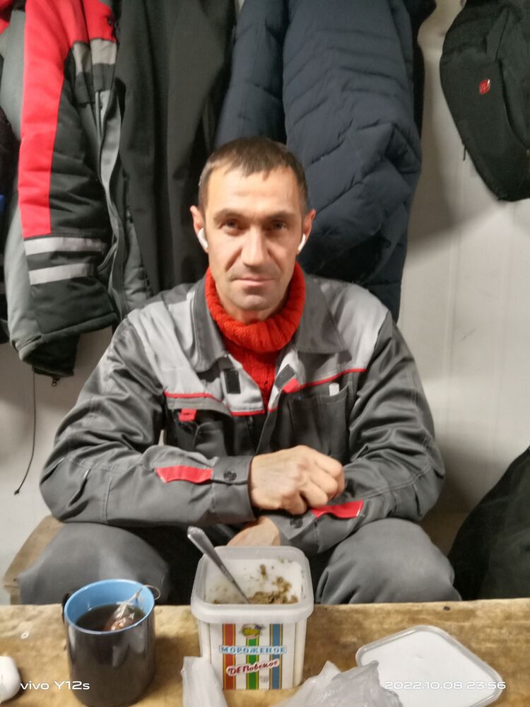 ���� 29768008 ������� ���������, 44 ����, ���� ���������� � ���������