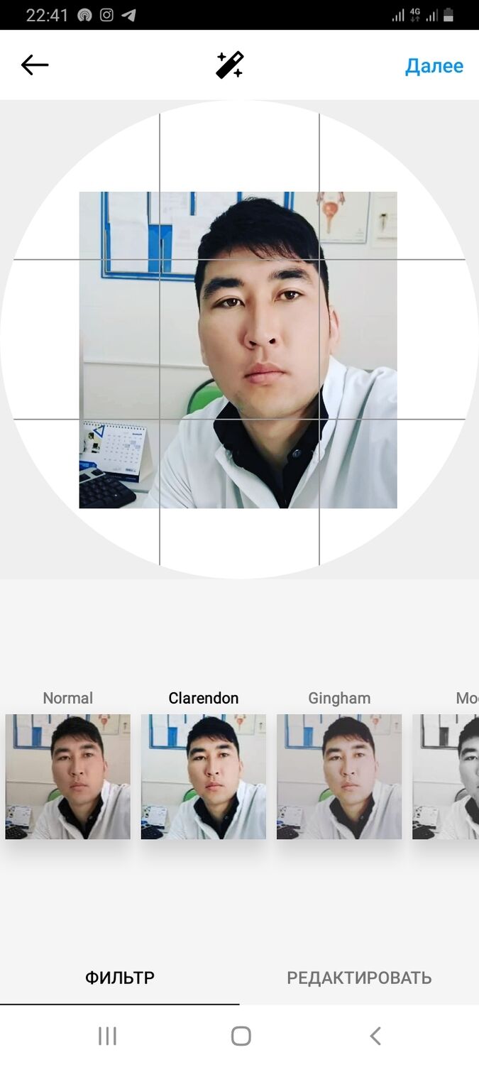 ���� 40894568 ������� ������, 32 ����, ���� ���������� � ������