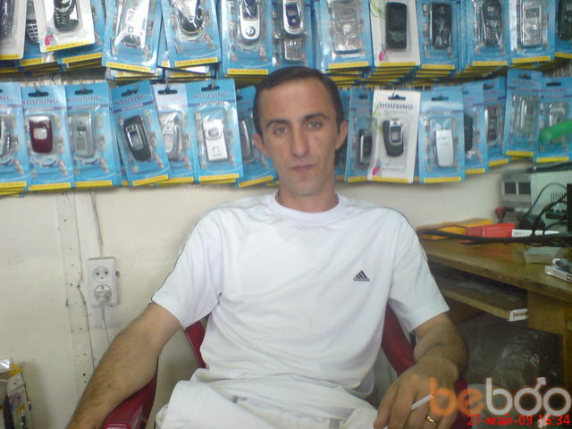 ���� 953038 ������� ARMAN, 49 ���, ���� ���������� � �������