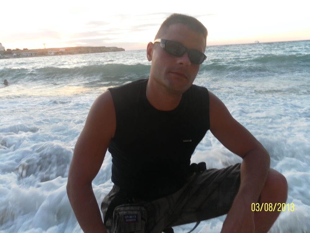 ���������� ������, ���� ������� �������, 41 ���, ������������ 