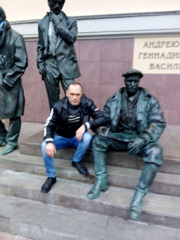 ���� 18157168 ������� ����, 50 ���, ���� ���������� � ������