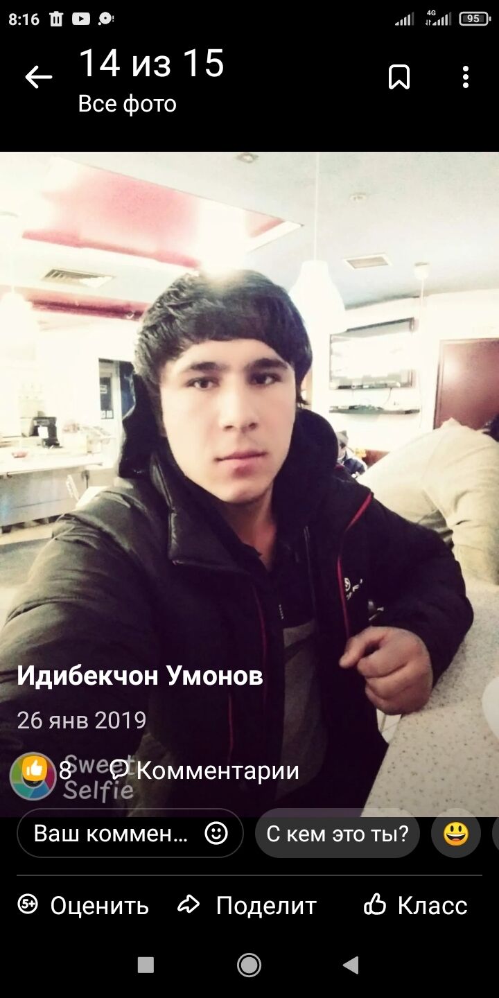 ���� 26914478 ������� ����, 26 ���, ���� ���������� � �����-����������