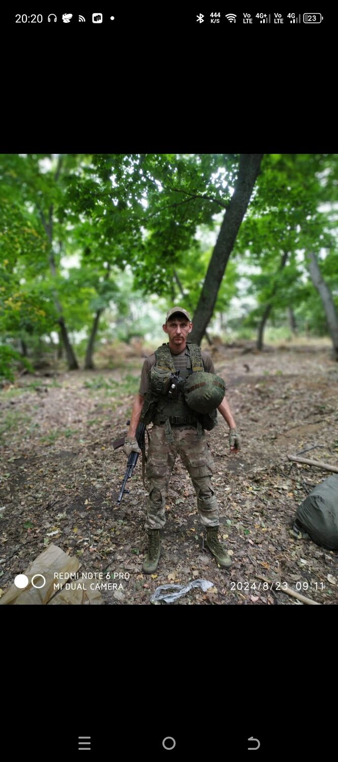 ���� 54252558 ������� ����, 31 ���, ���� ���������� � ������