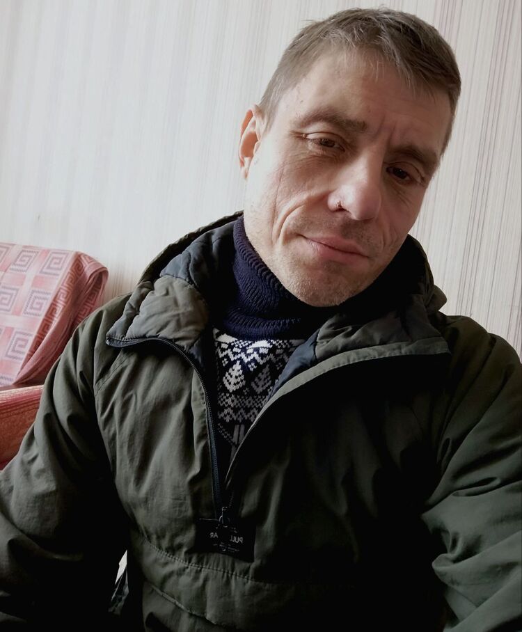 ���� 43261988 ������� ���, 50 ���, ���� ���������� � ������������