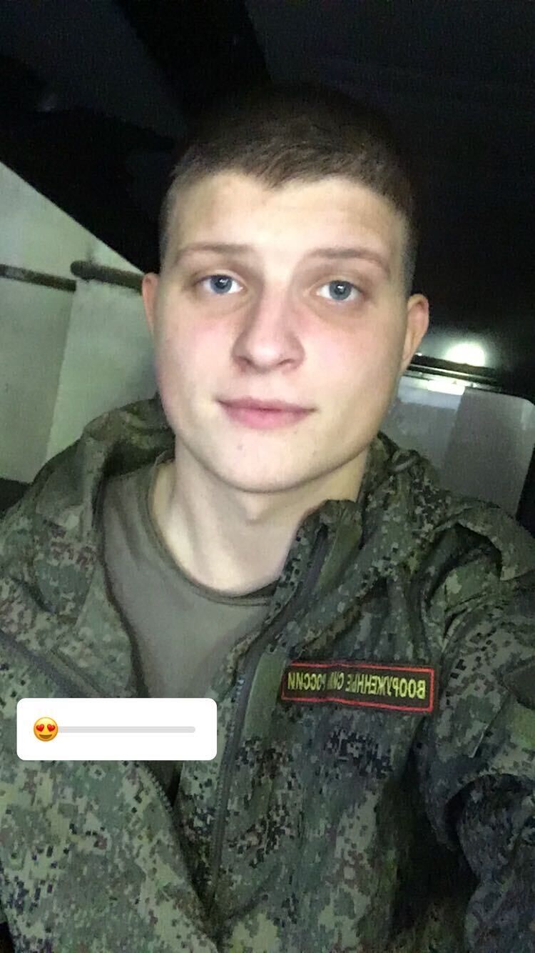 ���� 56079098 ����� ������, 25 ���, ���� ���������� � �������