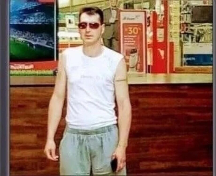 ���� 43754458 ������� ������, 46 ���, ���� ���������� � ������