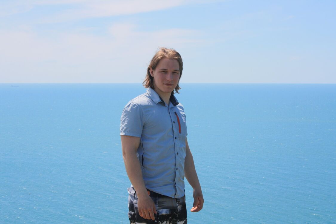 ���� 54810918 ������� �����, 32 ����, ���� ���������� � ����������