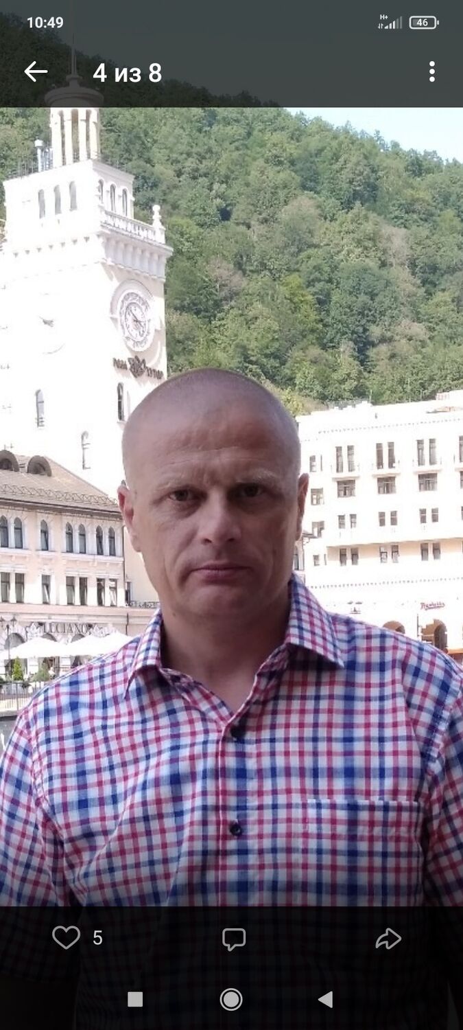 ���� 23538978 ������� ���������, 47 ���, ���� ���������� � ������