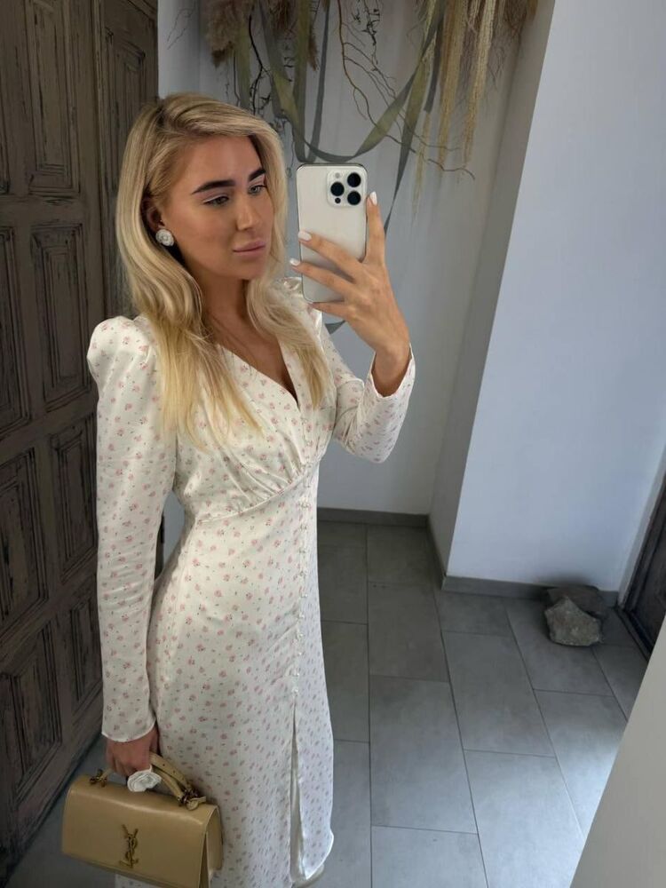 ���� 53370358 ������� �������, 27 ���, ���� ���������� � ����������