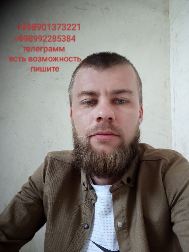 ���� 39519748 ������� �����, 30 ���, ���� ���������� � ��������