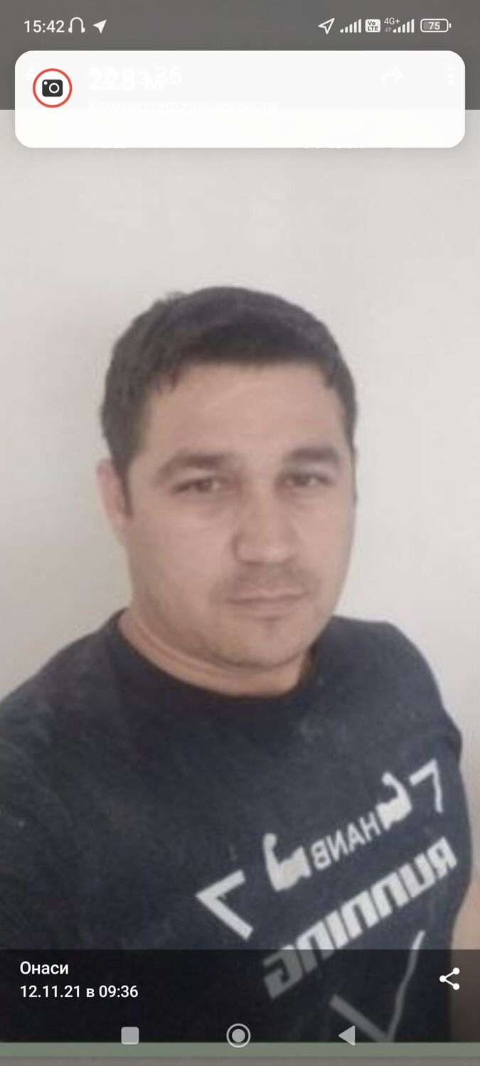  29475078  Habijon, 43 ,    