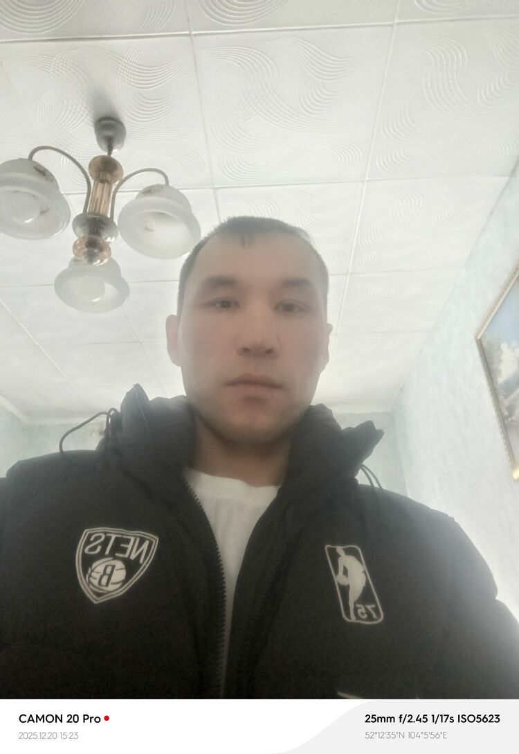 ���� 55417658 ������� �������, 32 ����, ���� ���������� � ��������