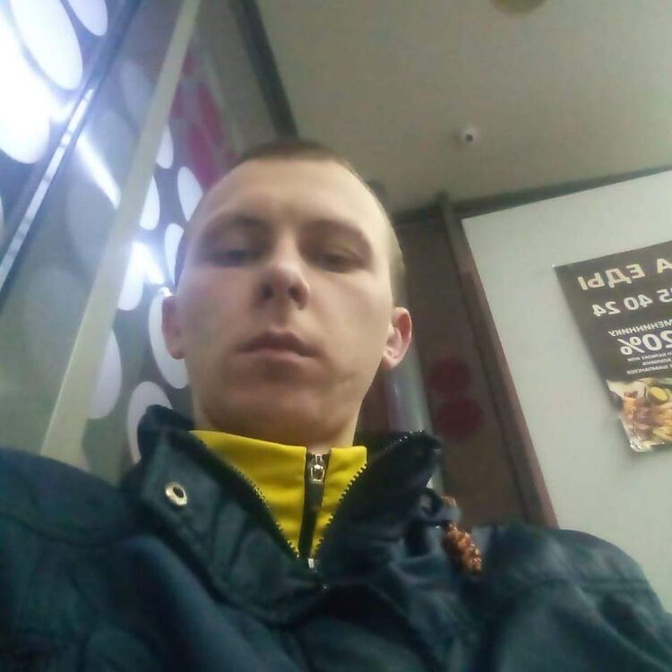 ���������� �������, ���� ������� ����, 32 ����, ������������ ��� ������, ����� � ���������