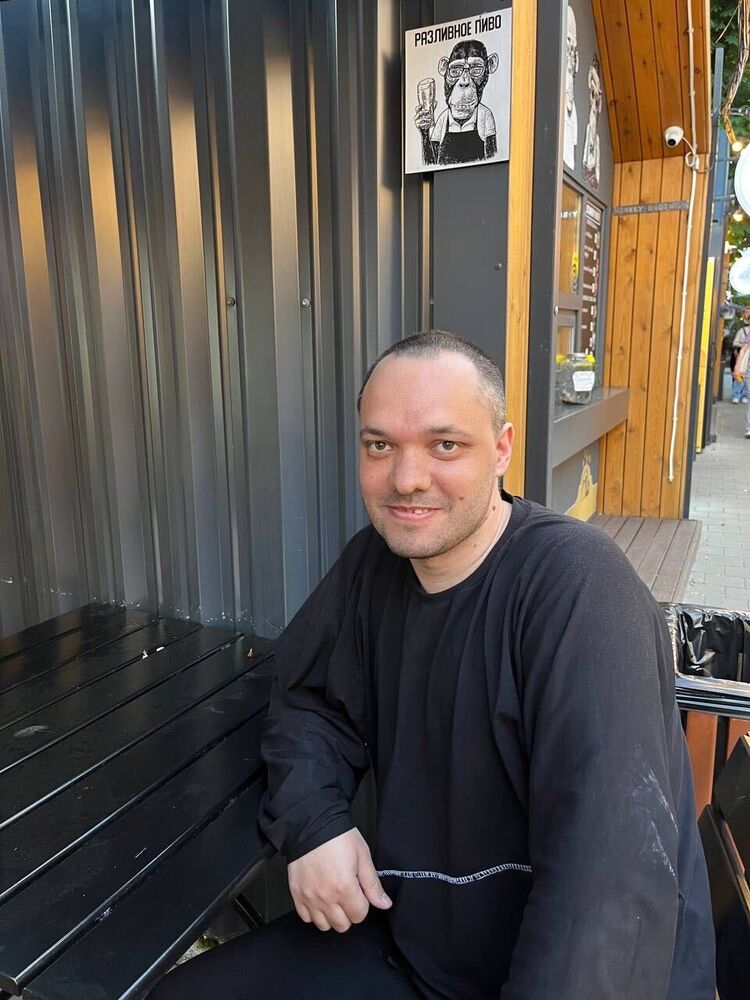 ���������� �����, ���� ������� �����, 37 ���, ������������ ��� ������, ����� � ���������