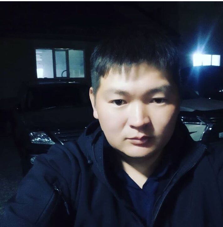 ���� 24320148 ������� �������, 36 ���, ���� ���������� � �������