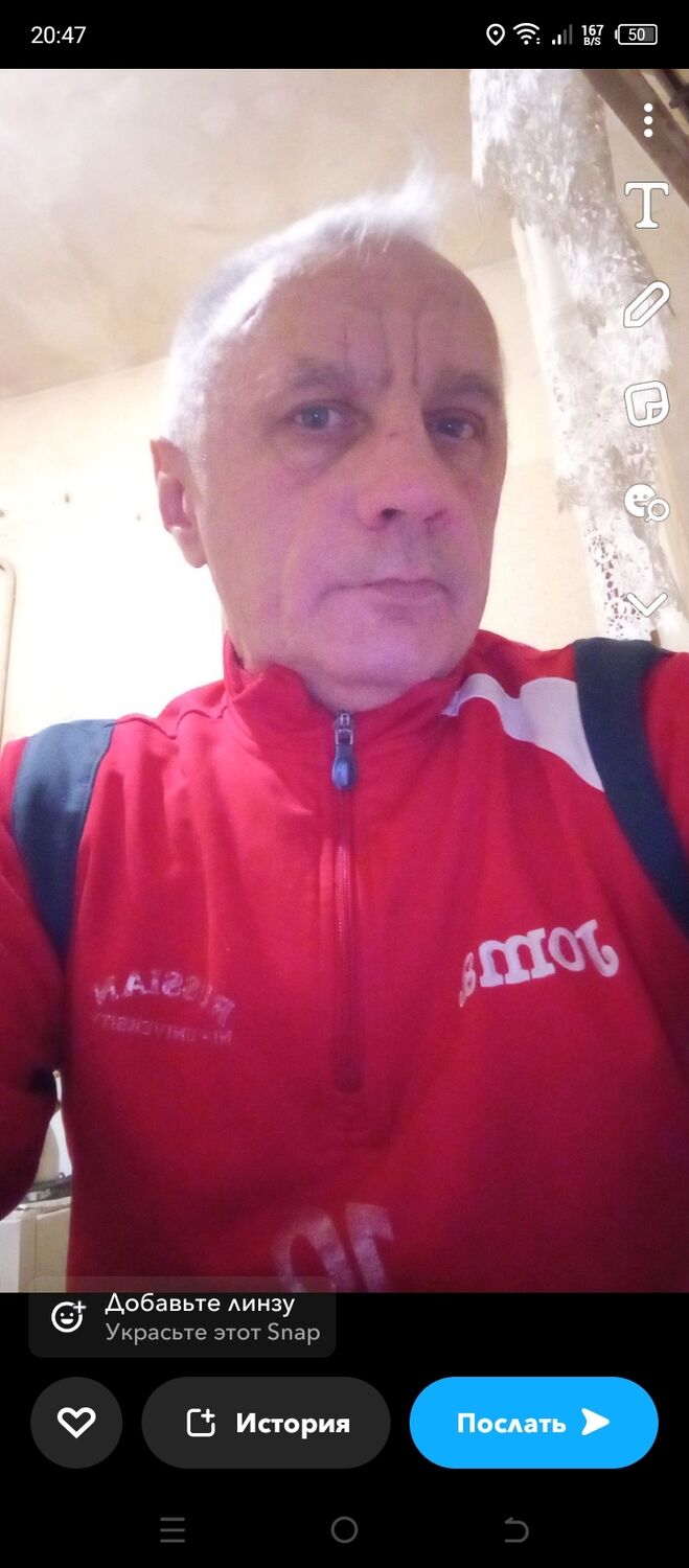 ���� 41367418 ������� ������, 45 ���, ���� ���������� � ������