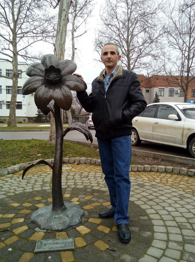 ���� 11816248 ������� ����, 50 ���, ���� ���������� � ����������