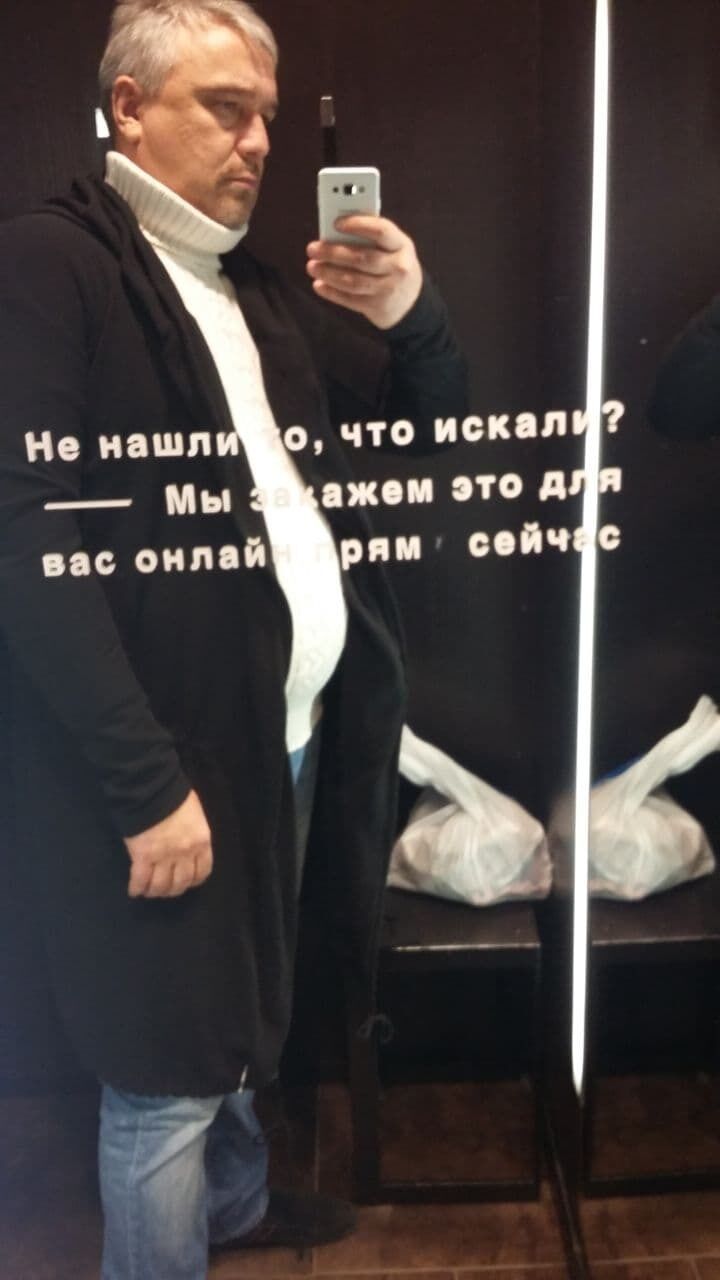 ���� 24456728 ������� Serj, 52 ����, ���� ���������� � �������-��-����