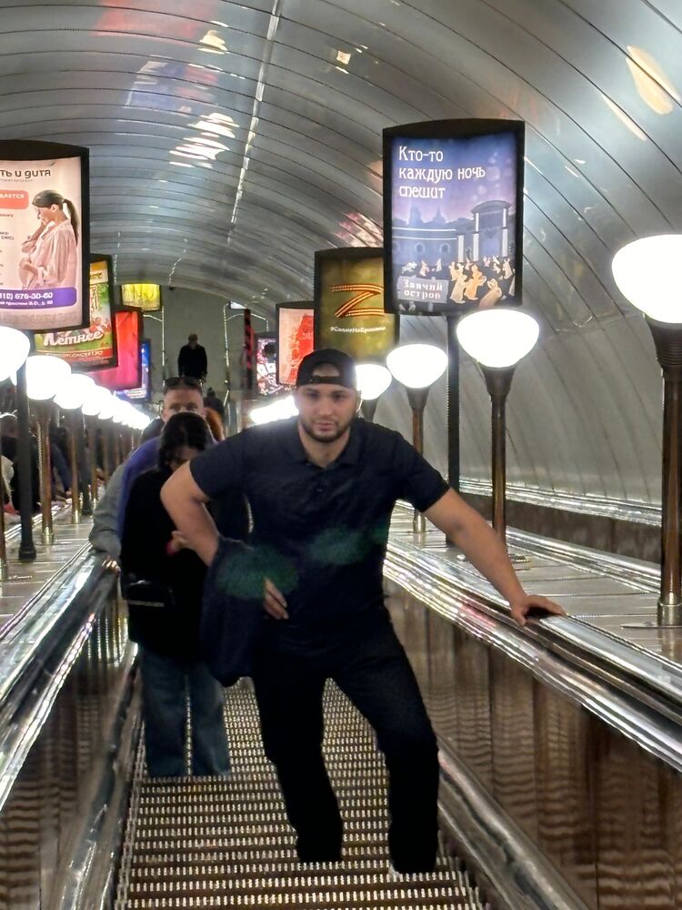 ���� 43728058 ������� Mr, 32 ����, ���� ���������� � ������