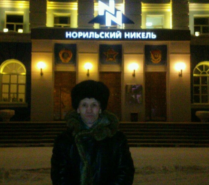  ,   , 54 ,   