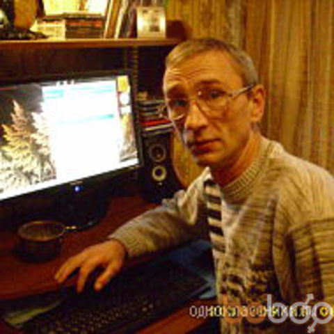 ���� 964888 ������� Mumu0013, 61 ���, ���� ���������� � ������