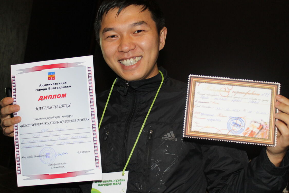 ���� 4777098 ������� ����, 39 ���, ���� ���������� � �����������