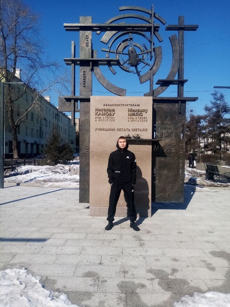 ���� 42663888 ����� ����, 20 ���, ���� ���������� � ��������