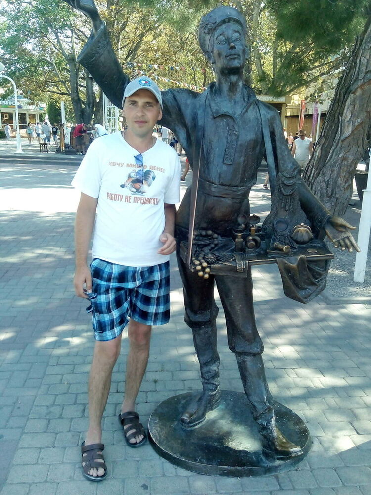 ���� 21271928 ������� ������, 37 ���, ���� ���������� � �������