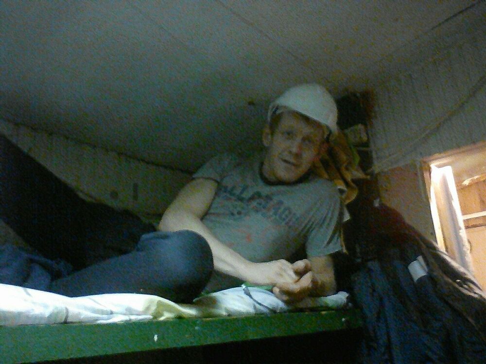 ���� 11021548 ������� �����, 40 ���, ���� ���������� � �������