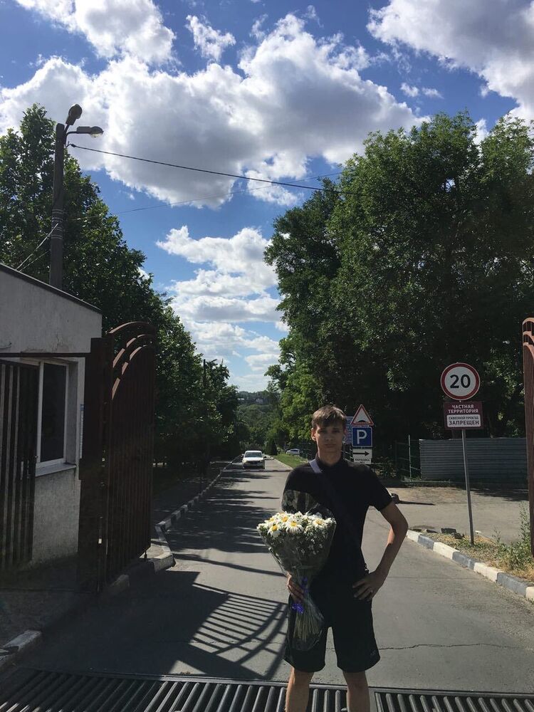 ���� 56052348 ����� ������, 20 ���, ���� ���������� � �������-��-����