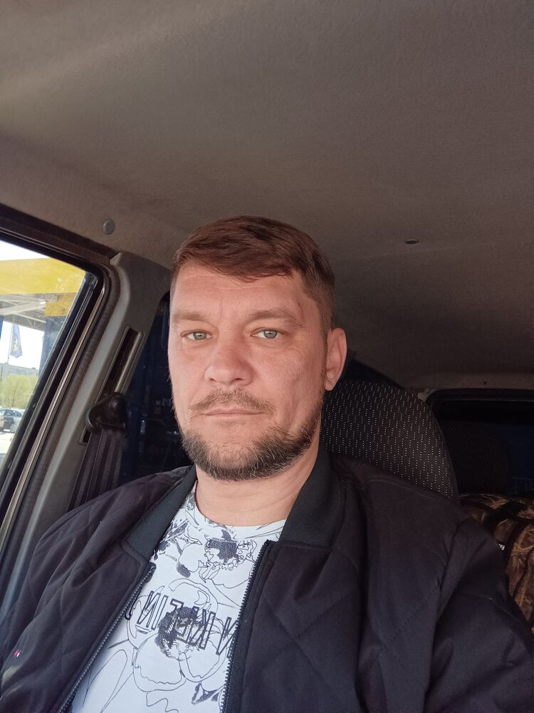 ���������� ��������, ���� ������� �������, 44 ����, ������������ ��� ������, ����� � ���������