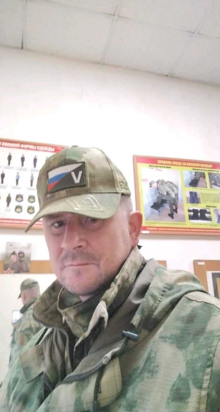 ���� 54438878 ������� ������, 50 ���, ���� ���������� � ������-���������