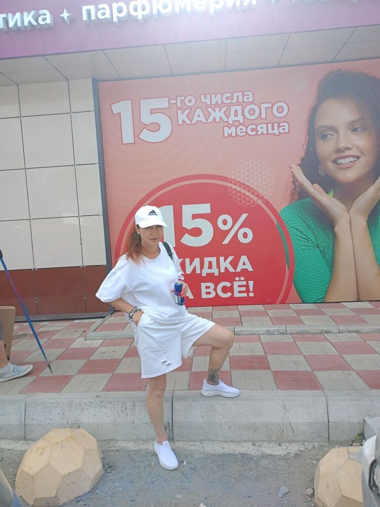 ���� 46470998 ������� ���, 44 ����, ���� ���������� � ������