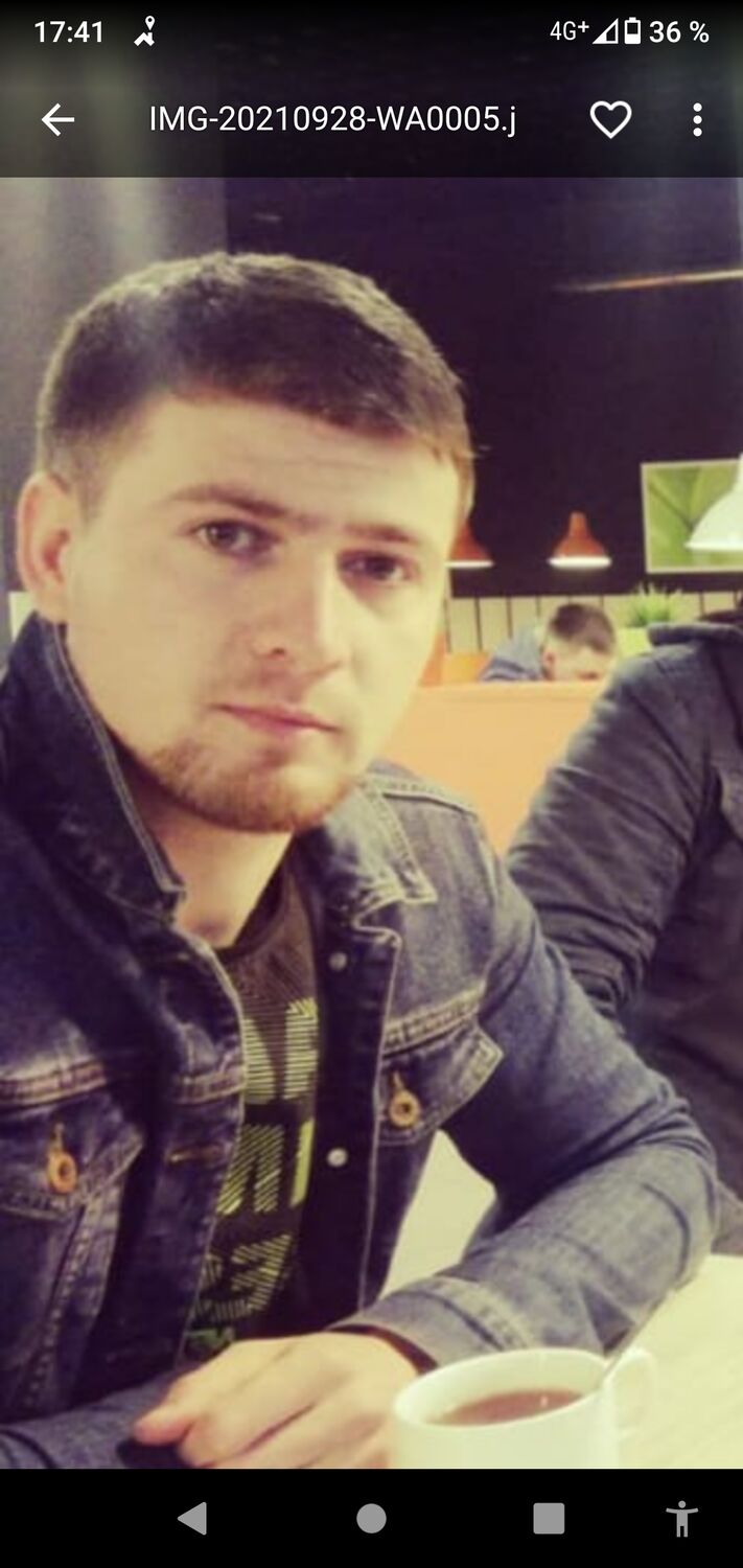 ���� 33610228 ������� Frat, 32 ����, ���� ���������� � ���������