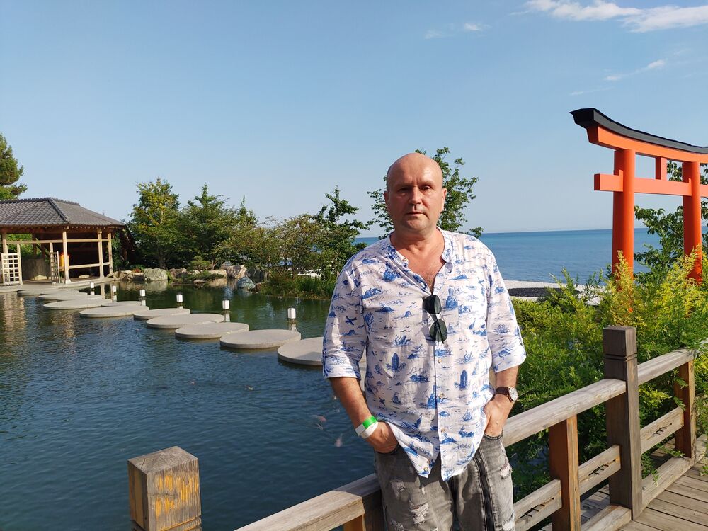  ,   , 53 ,   , 