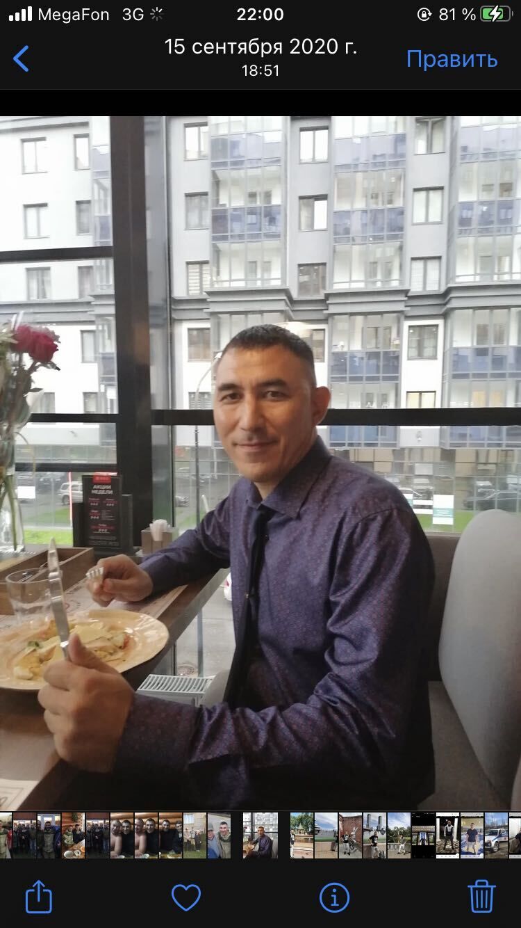 ���� 26056648 ������� ������, 45 ���, ���� ���������� � ������