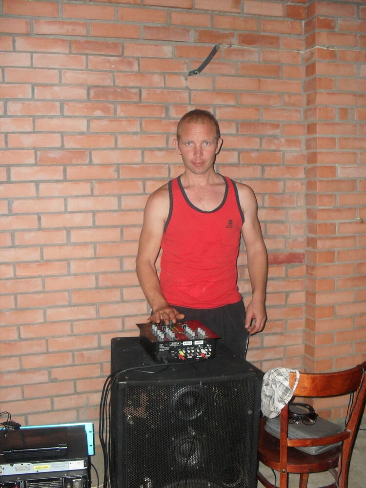 ���� 4462198 ������� ����, 47 ���, ���� ���������� � ��������