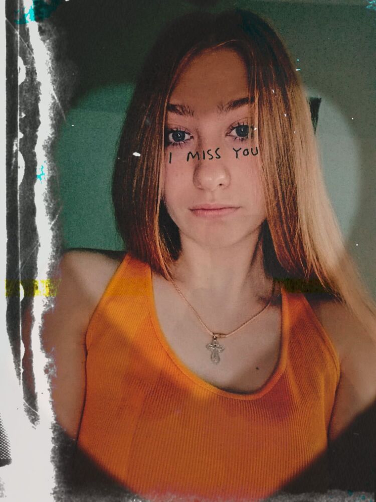 ���� 55754968 ������� ���, 20 ���, ���� ���������� � �������