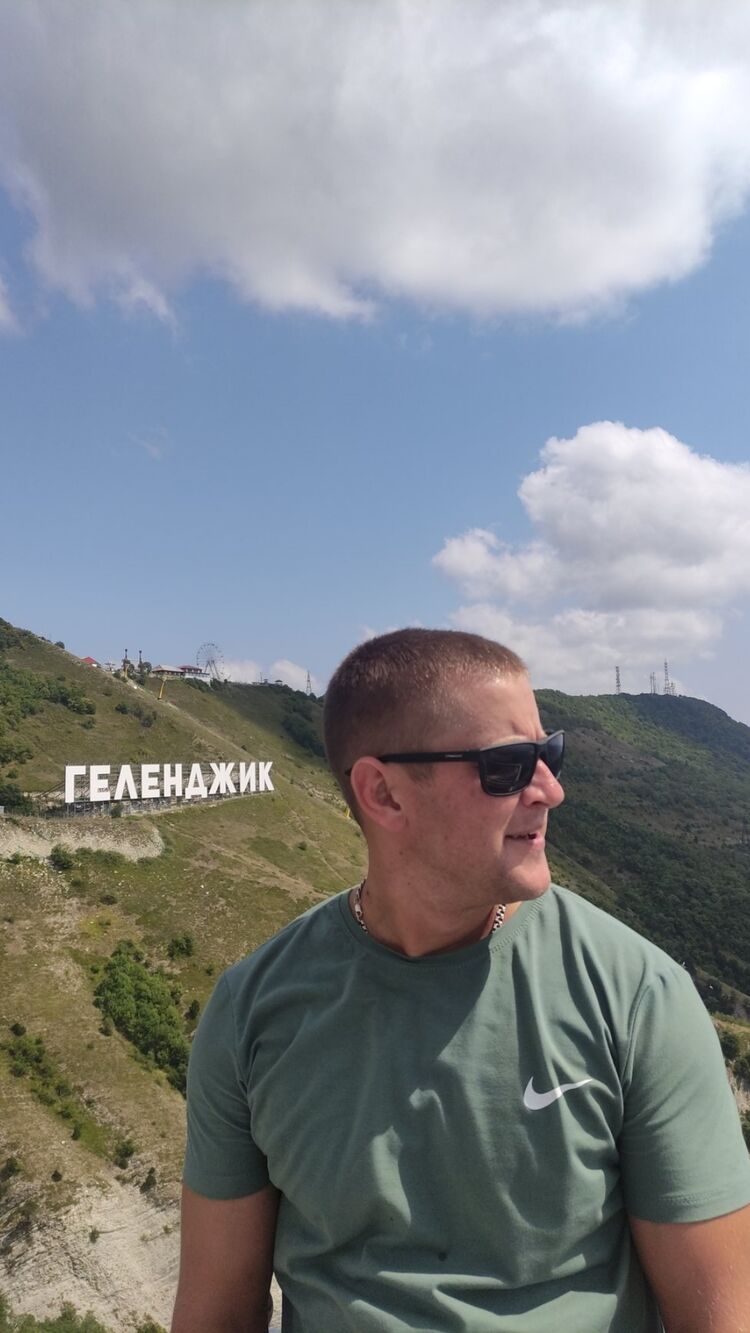  32707628  Denis, 35 ,    --