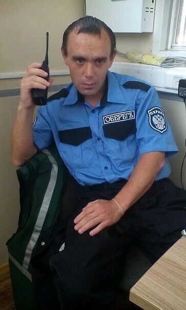 ���������� ��������, ���� ������� ������, 44 ����, ������������ ��� ������, ����� � ���������, c�������� ���������