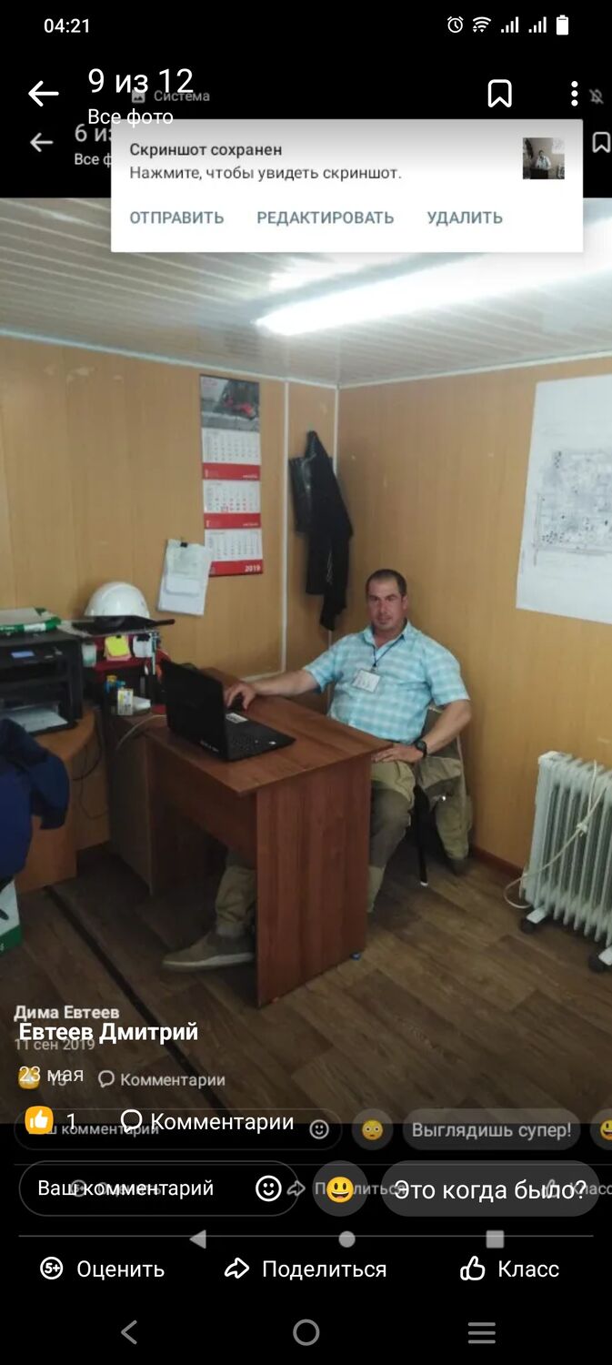  27554318  , 43 ,    -