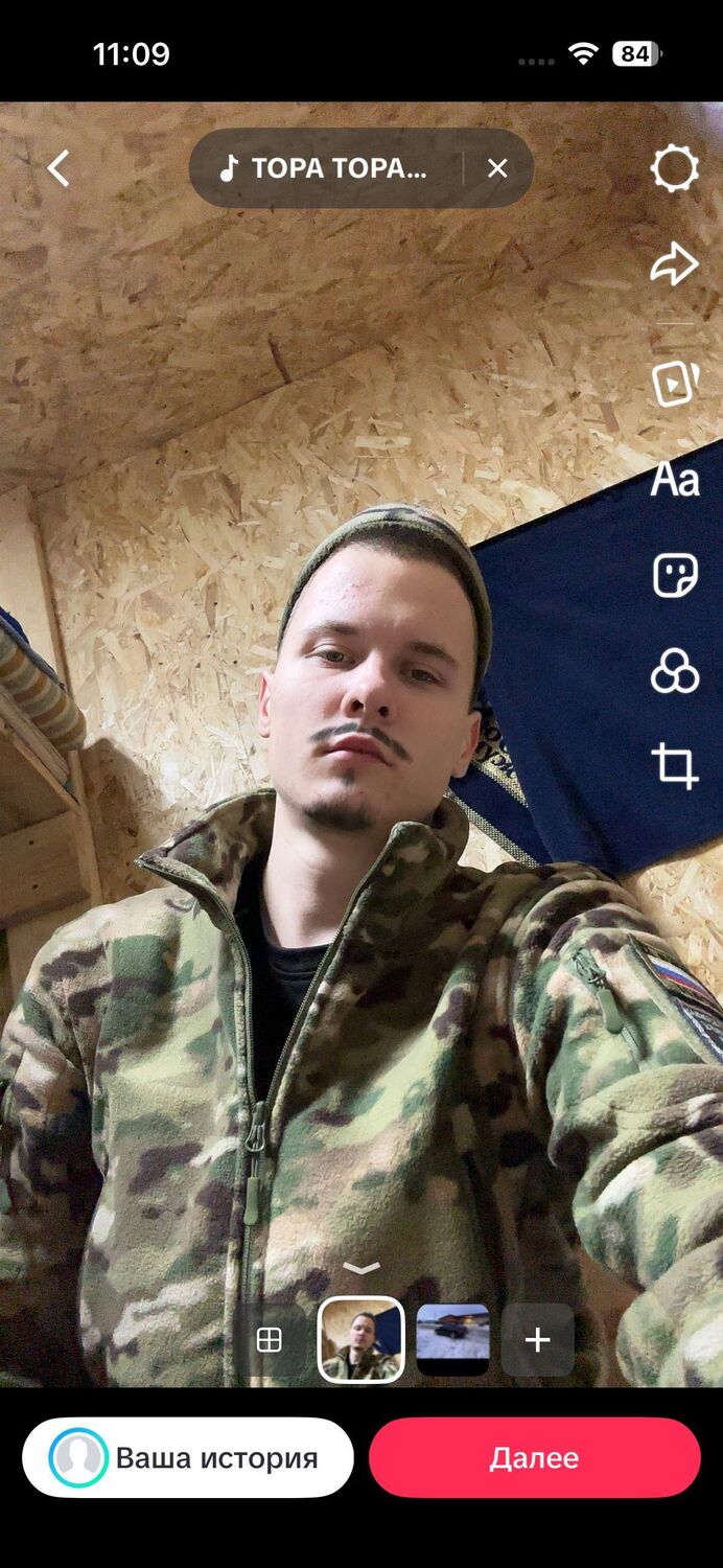 ���� 55947918 ����� �����, 19 ���, ���� ���������� � ��������