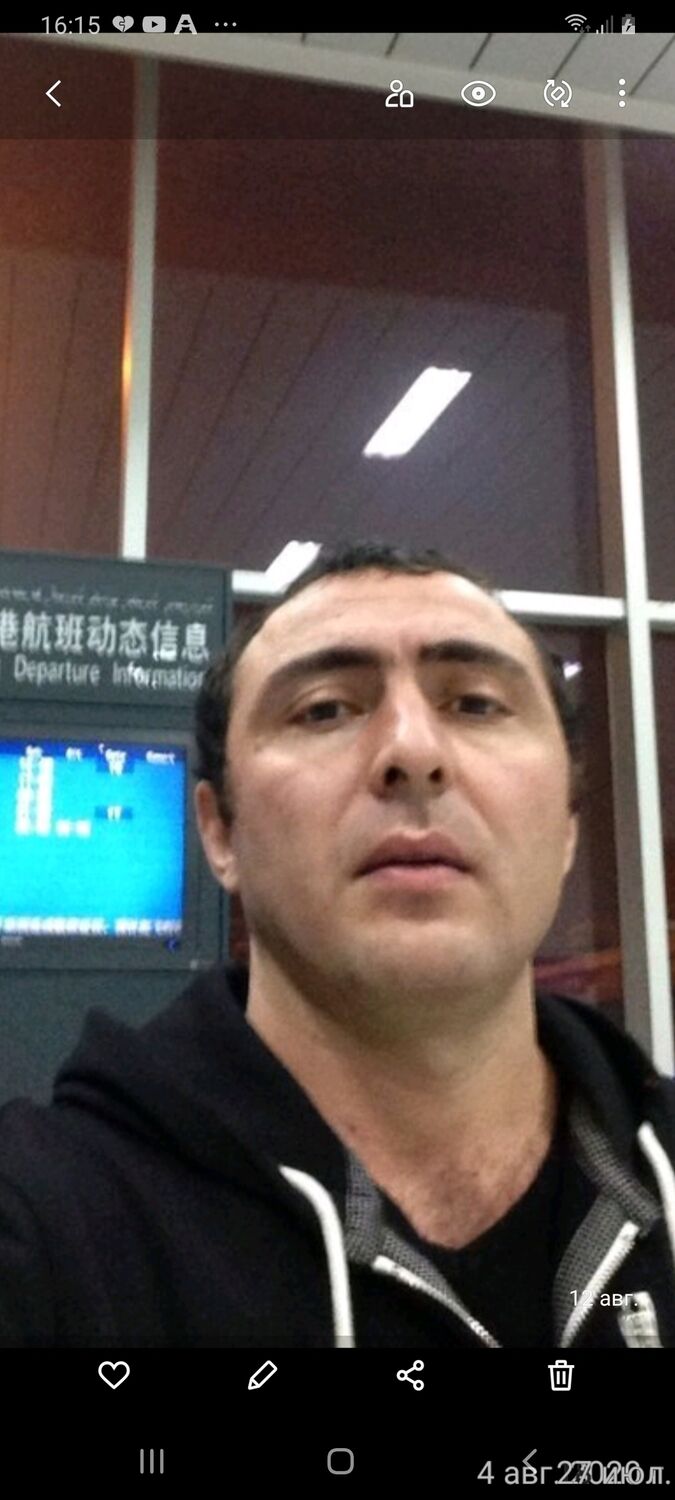 ���� 23732768 ������� �����, 42 ����, ���� ���������� � ������